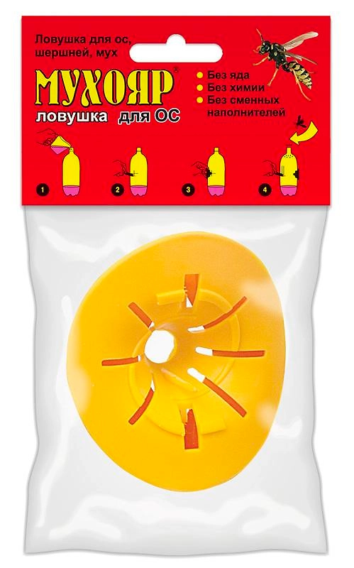 Ловушка Ос МУХОЯР