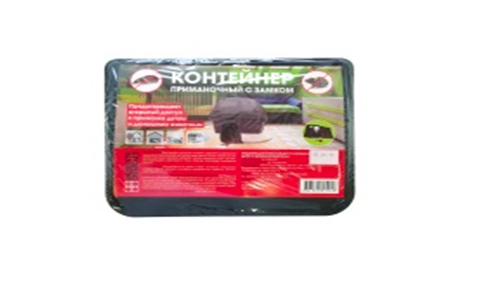 Контейнер приманочный