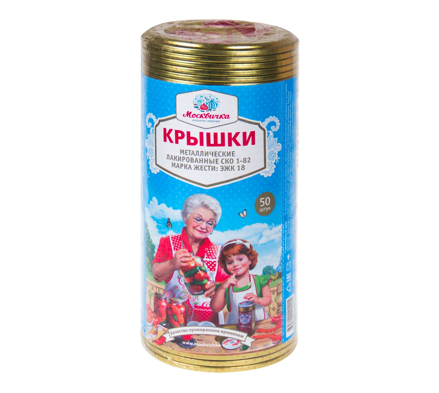 Крышка Москвичка СКО-82 эжк-18 50 шт