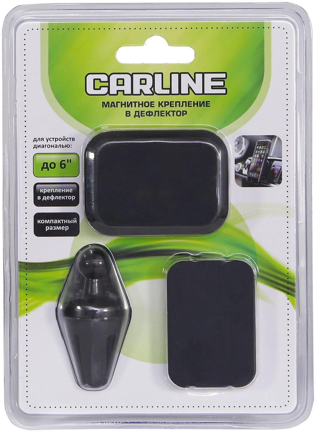 Держатель магнитный в дефлектор для сотового телефона до 6 CARLINE MG6-PB