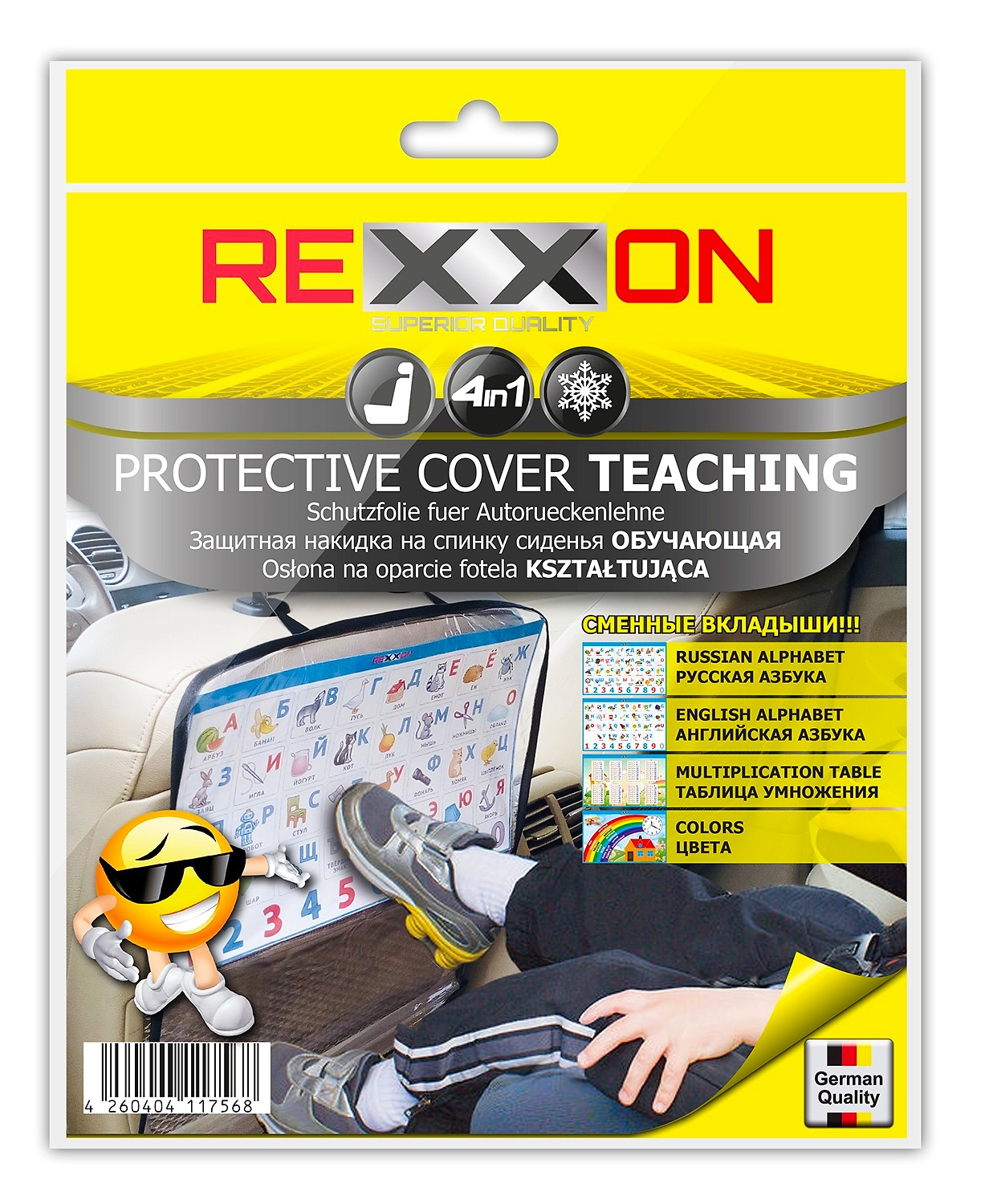 Защитная накидка на спинку сиденья REXXON алфавит