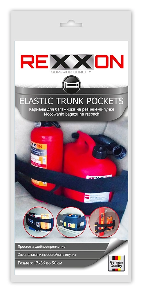 Карман для багажника на липучке REXXON 17х50 см