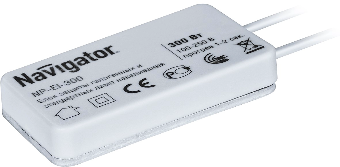 Блок защиты Navigator для галогенных и ламп накаливания 300 Вт