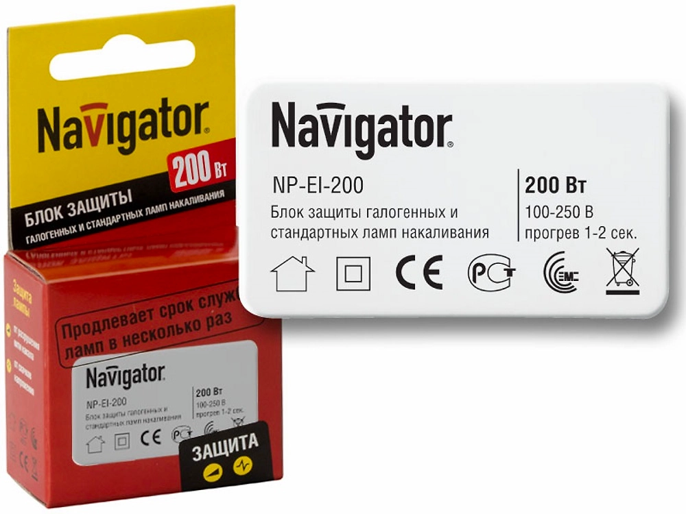 Блок защиты Navigator для галогенных и ламп накаливания 200 Вт