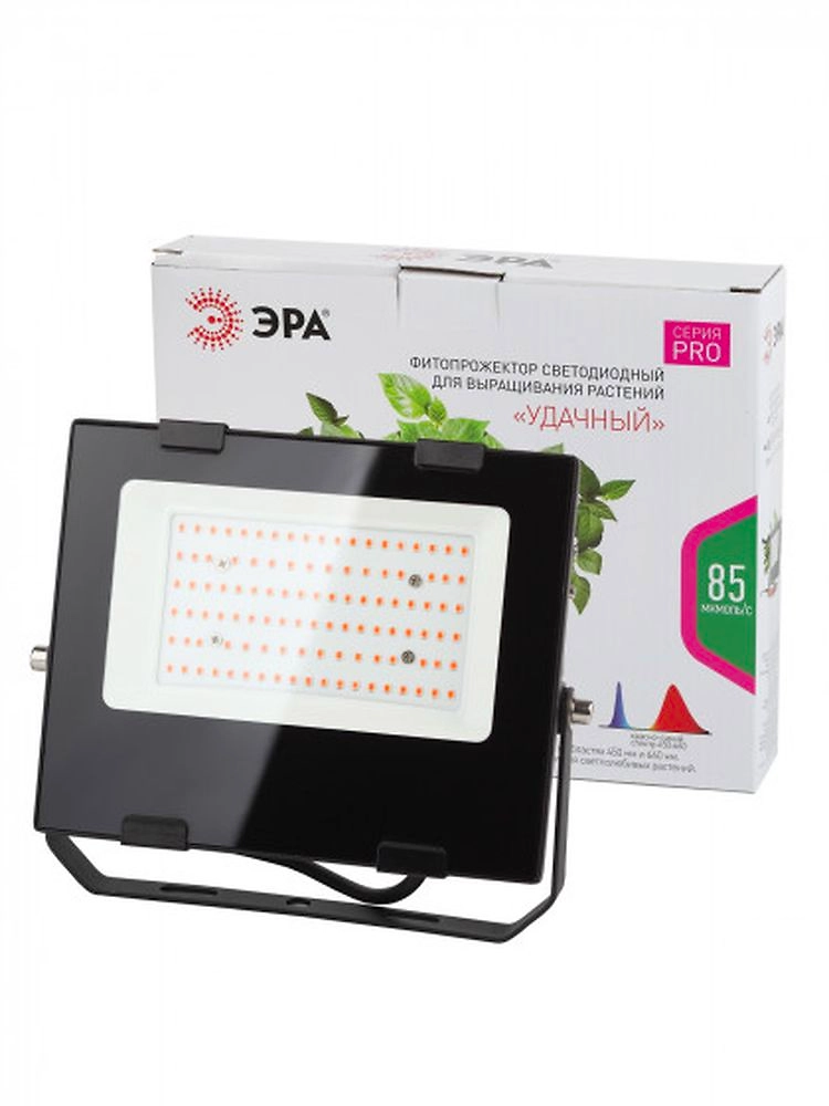 Фито прожектор для растений ЭРА РОСТ красно-синий