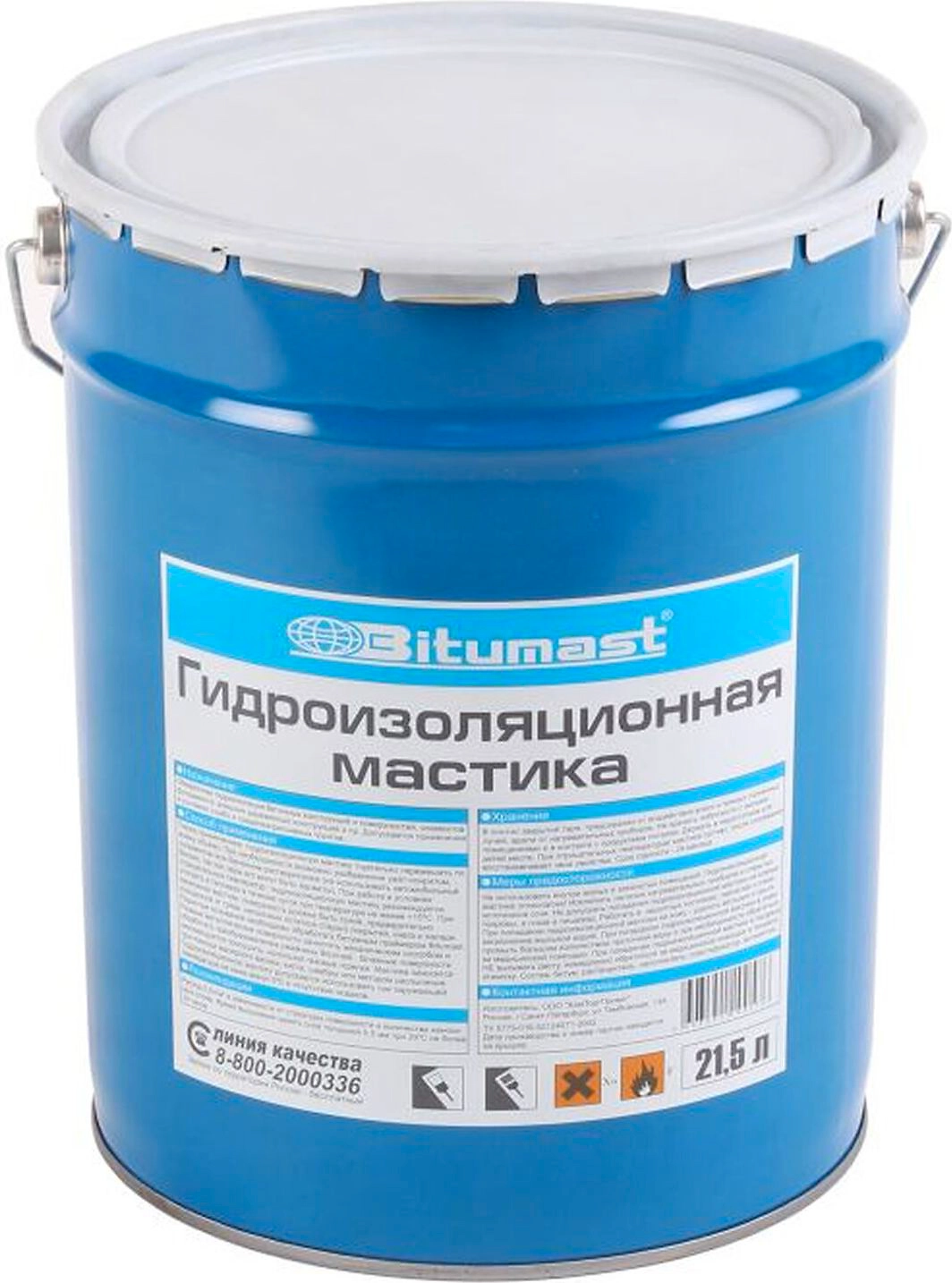 Мастика битумная Bitumast гидроизоляционная 21,5 л