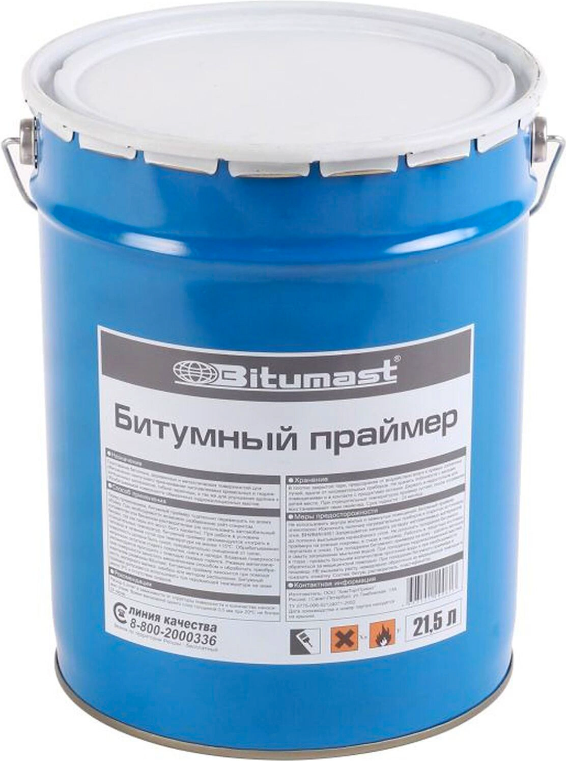 Праймер битумный Bitumast 21,5 л
