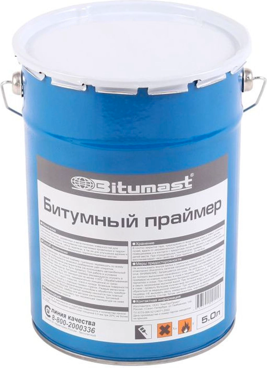 Праймер битумный Bitumast 5 л