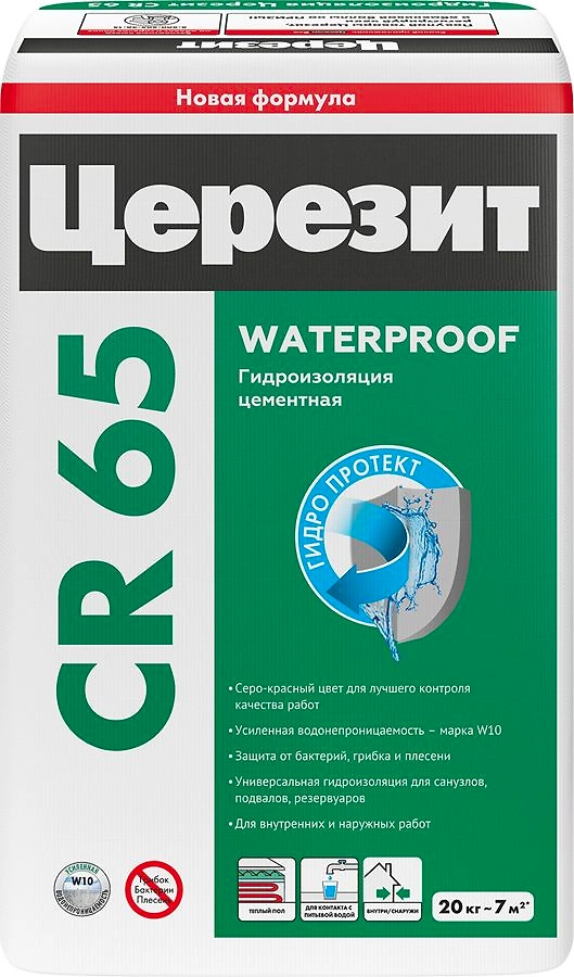 Гидроизоляция обмазочная цементная Церезит CR 65 20 кг