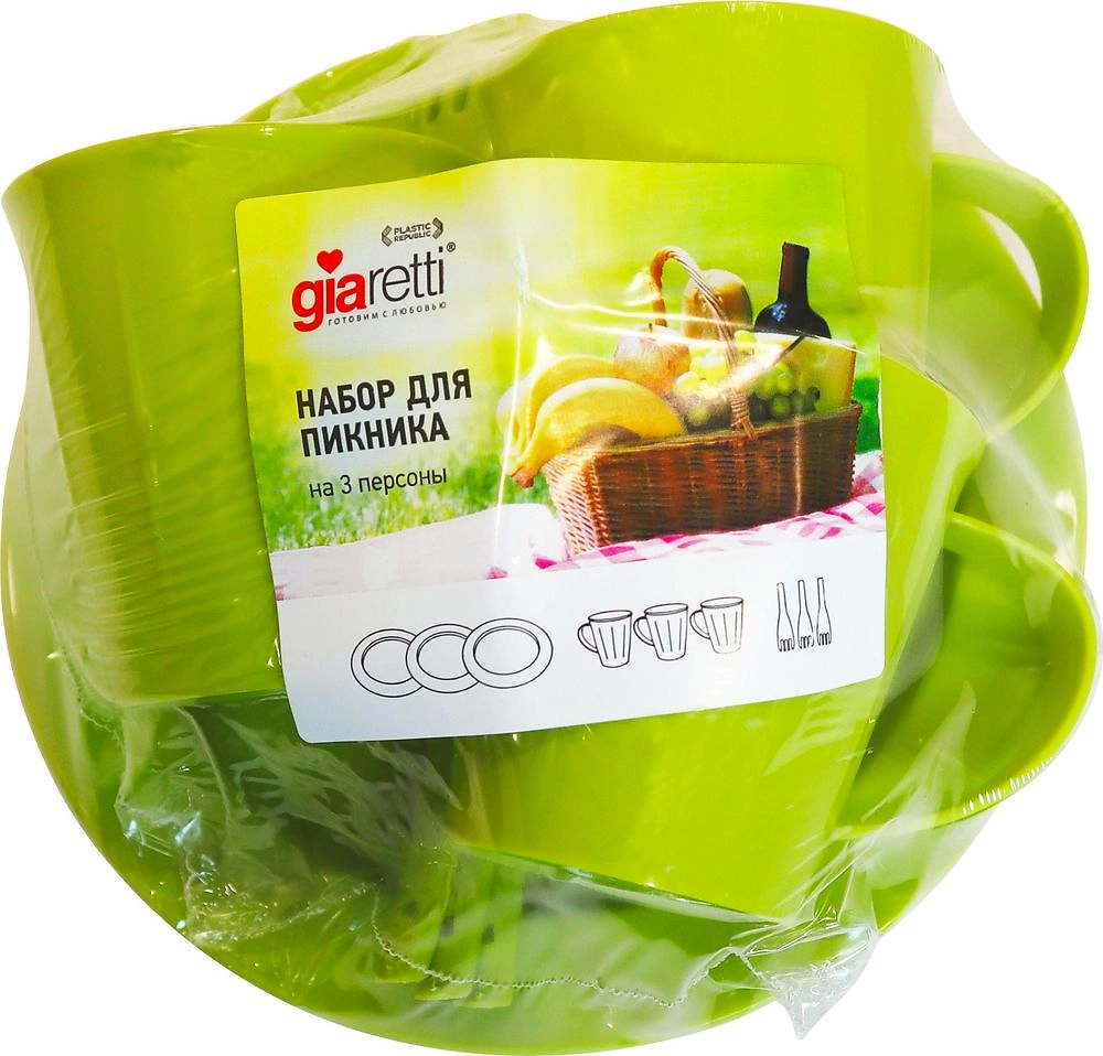 Набор посуды для пикника Giaretti Bono на 3 персоны оливковый 9 предметов