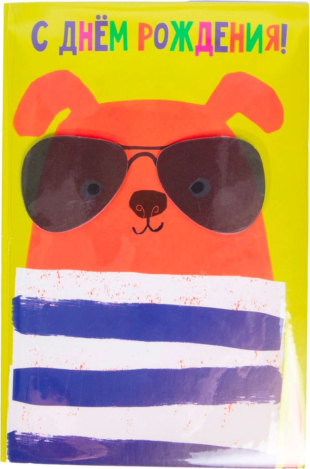 Открытка Арт и Дизайн 18х12 см в ассортименте