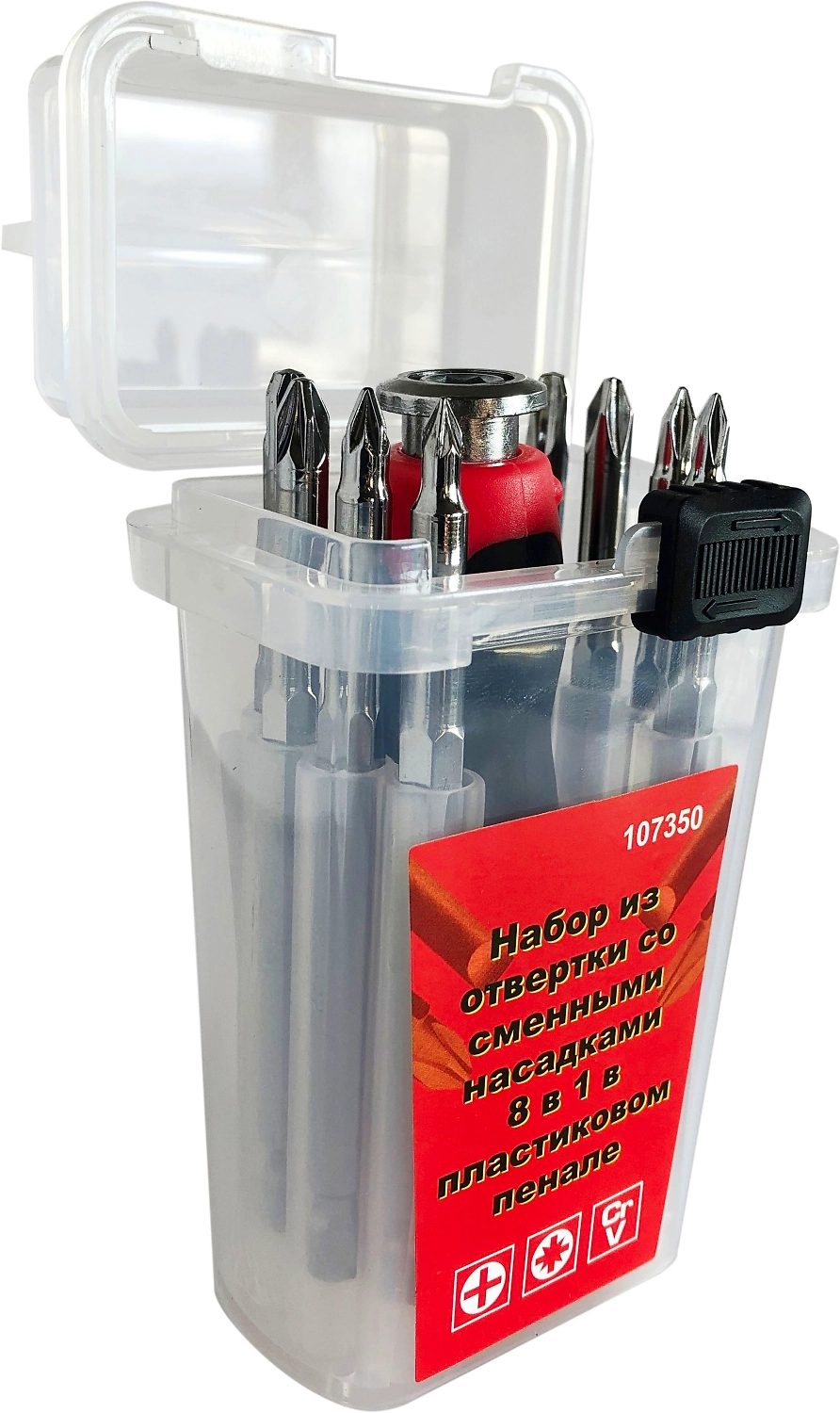 Набор отверток крестообразных 107350