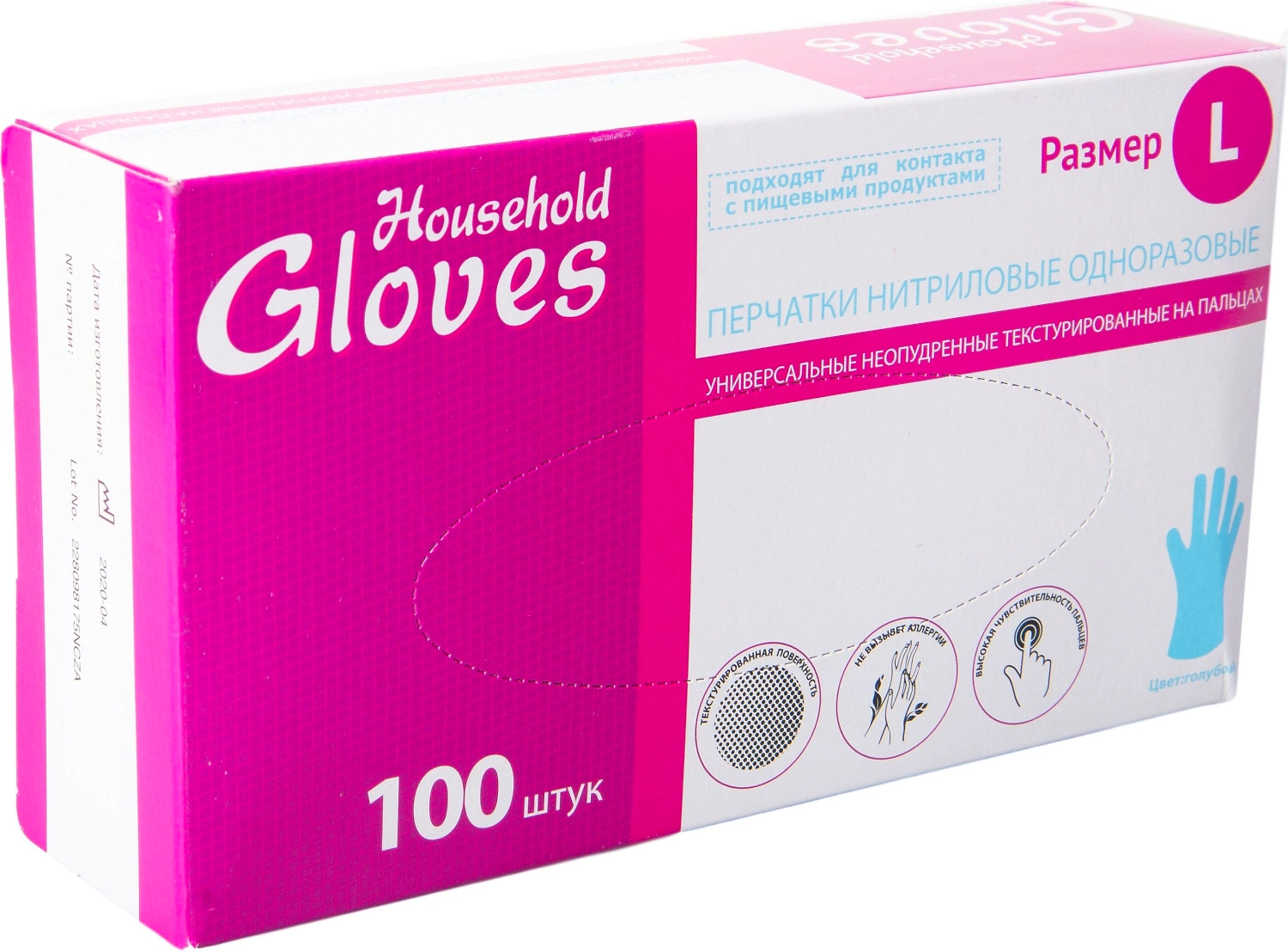 Перчатки защитные Household Gloves L
