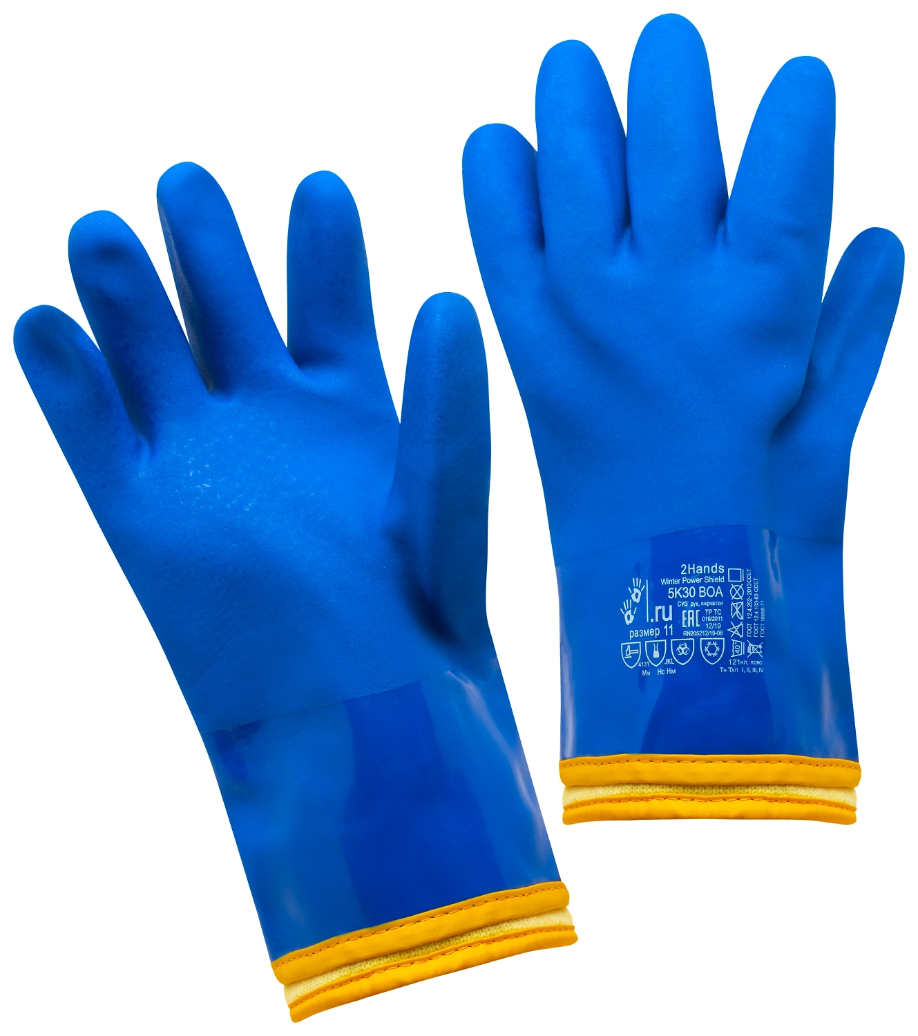 Перчатки рабочие 2Hands 5К30-BOA 11