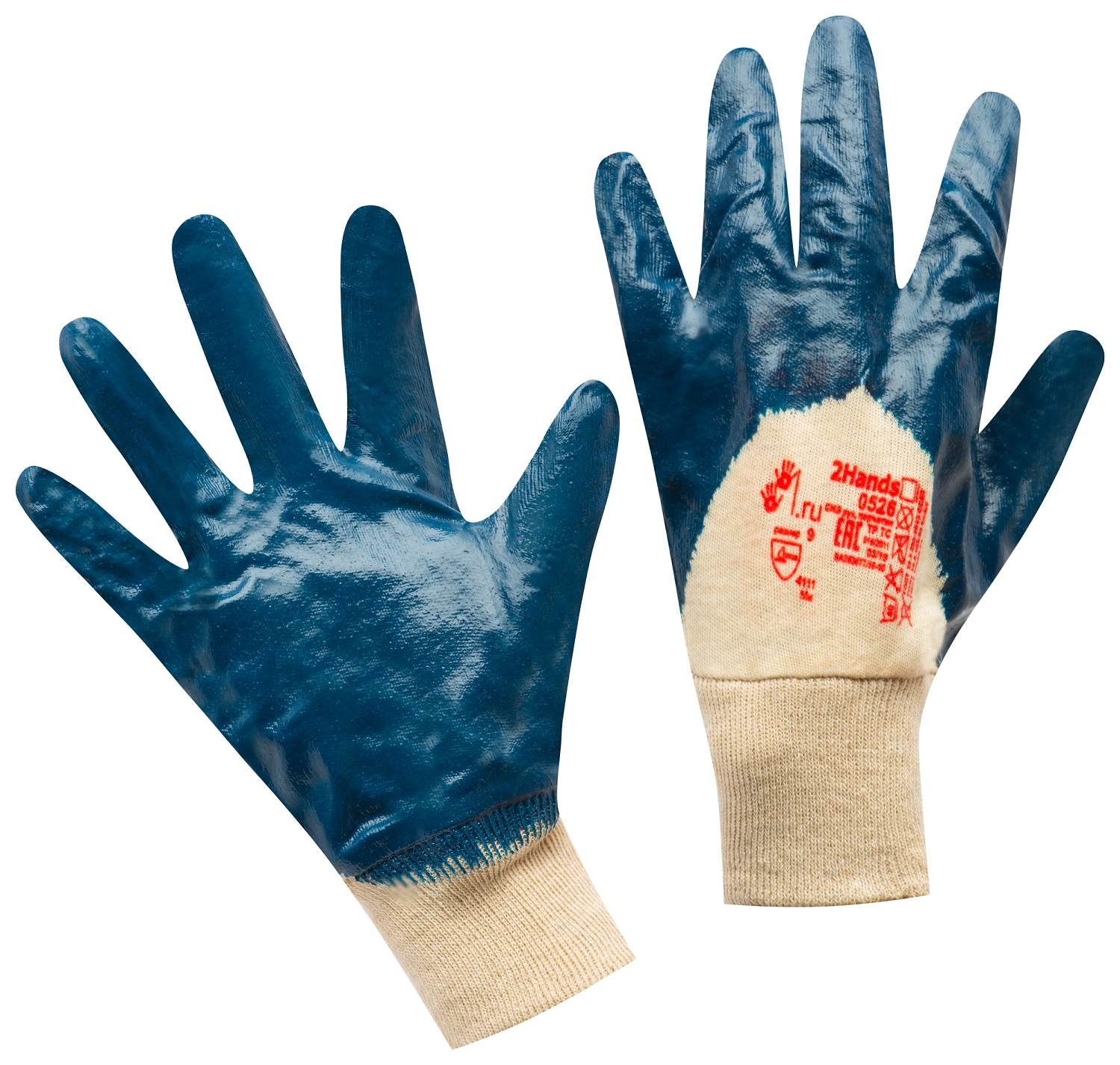 Перчатки защитные 2Hands 0526 9