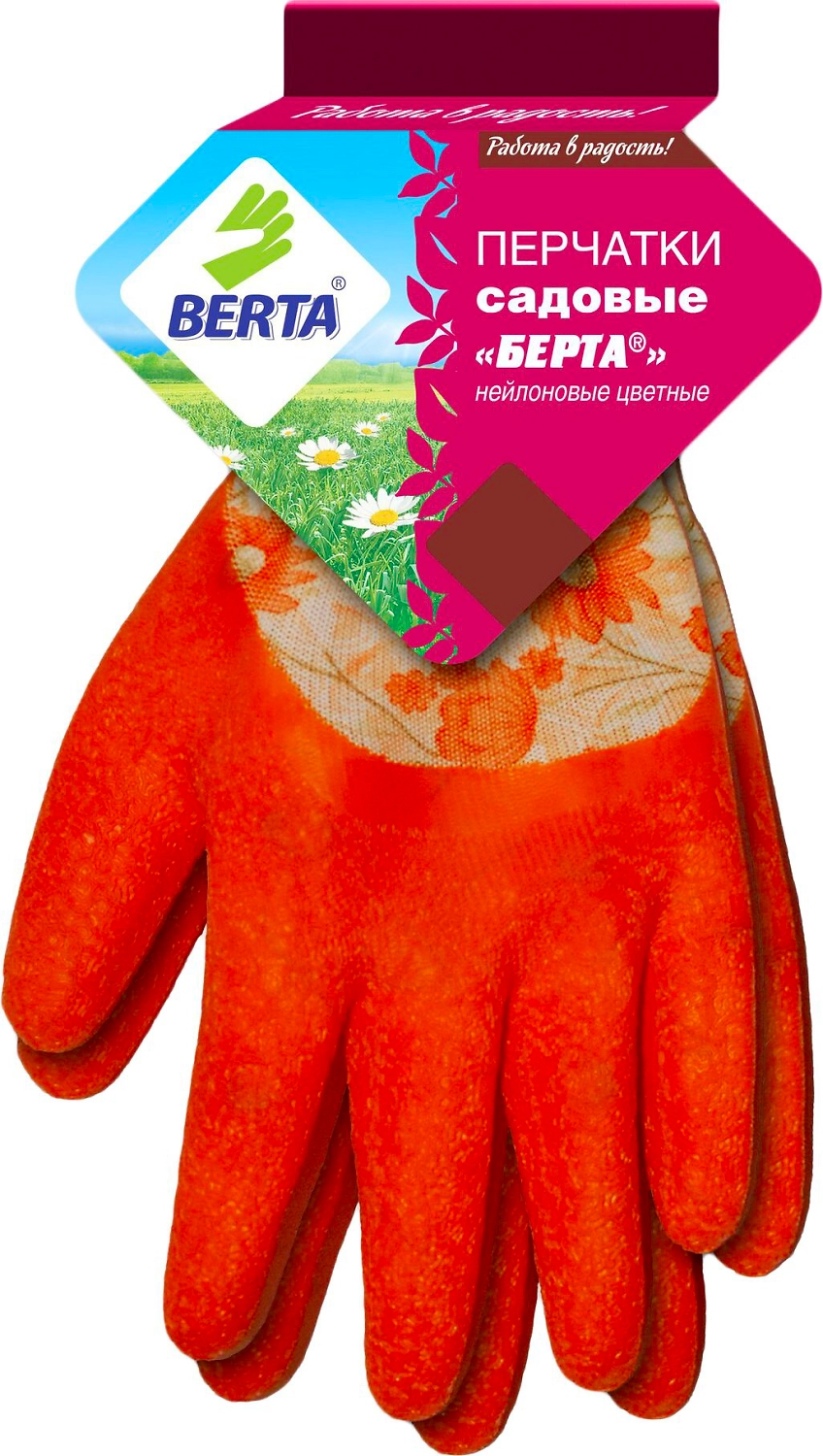 Перчатки садовые BERTA M