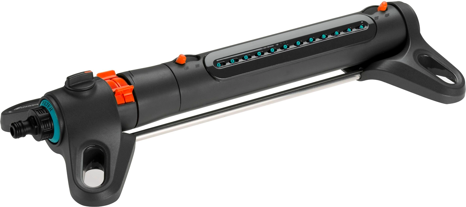 Дождеватель GARDENA AquaZoom S 