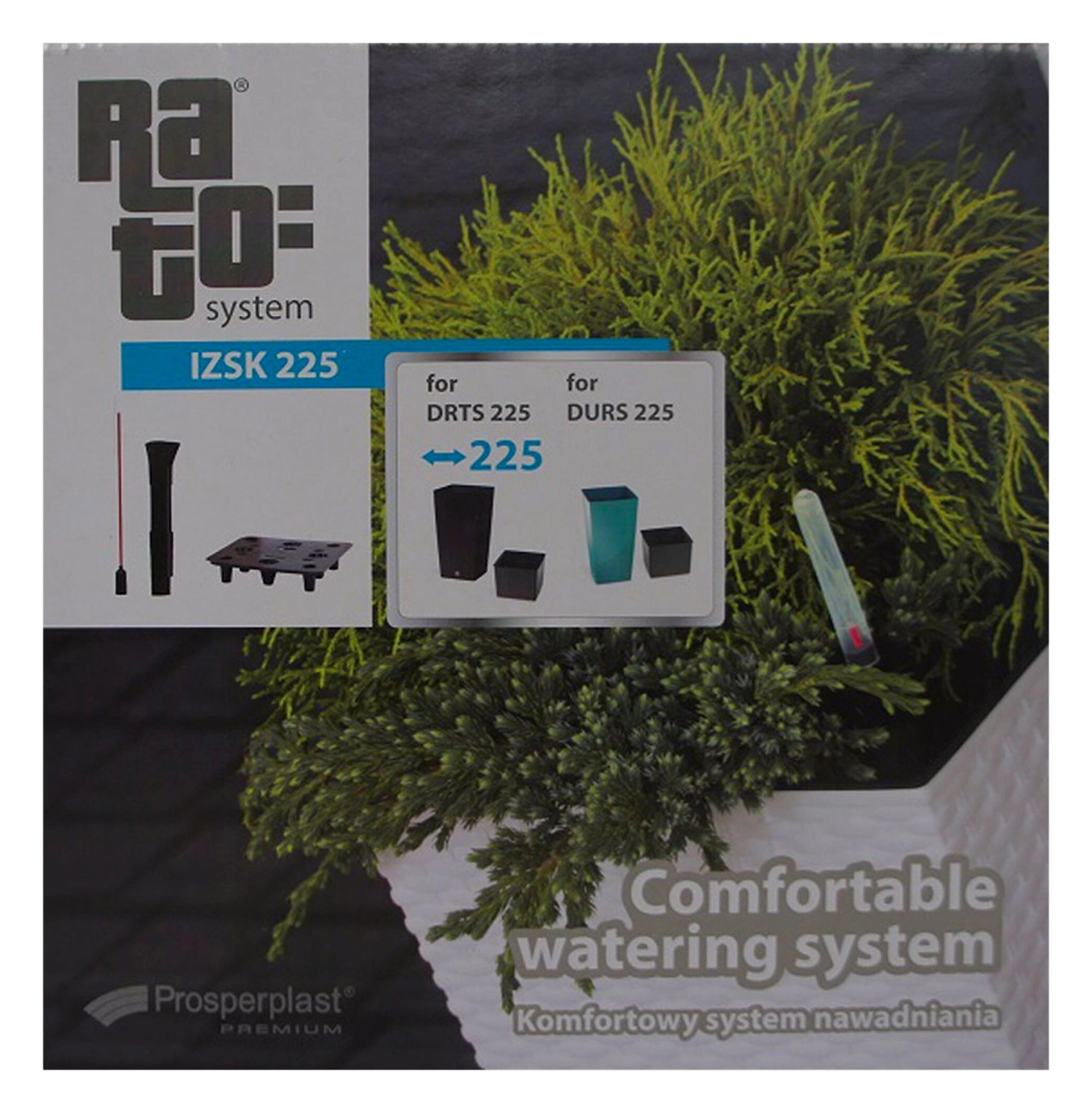 Система автополива Prosperplast IZSK 225