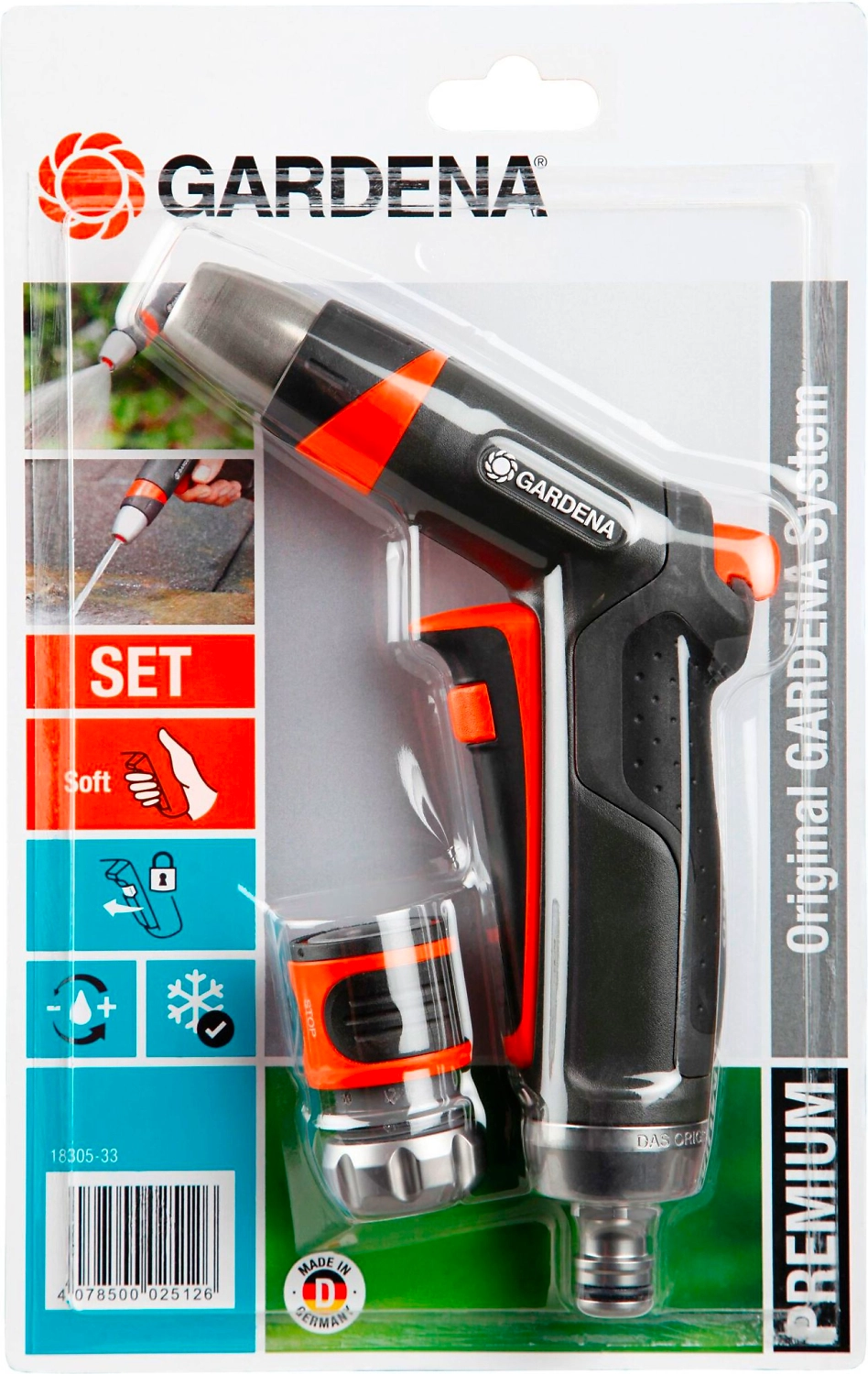 Поливочный пистолет-наконечник GARDENA Premium 2-позиционный