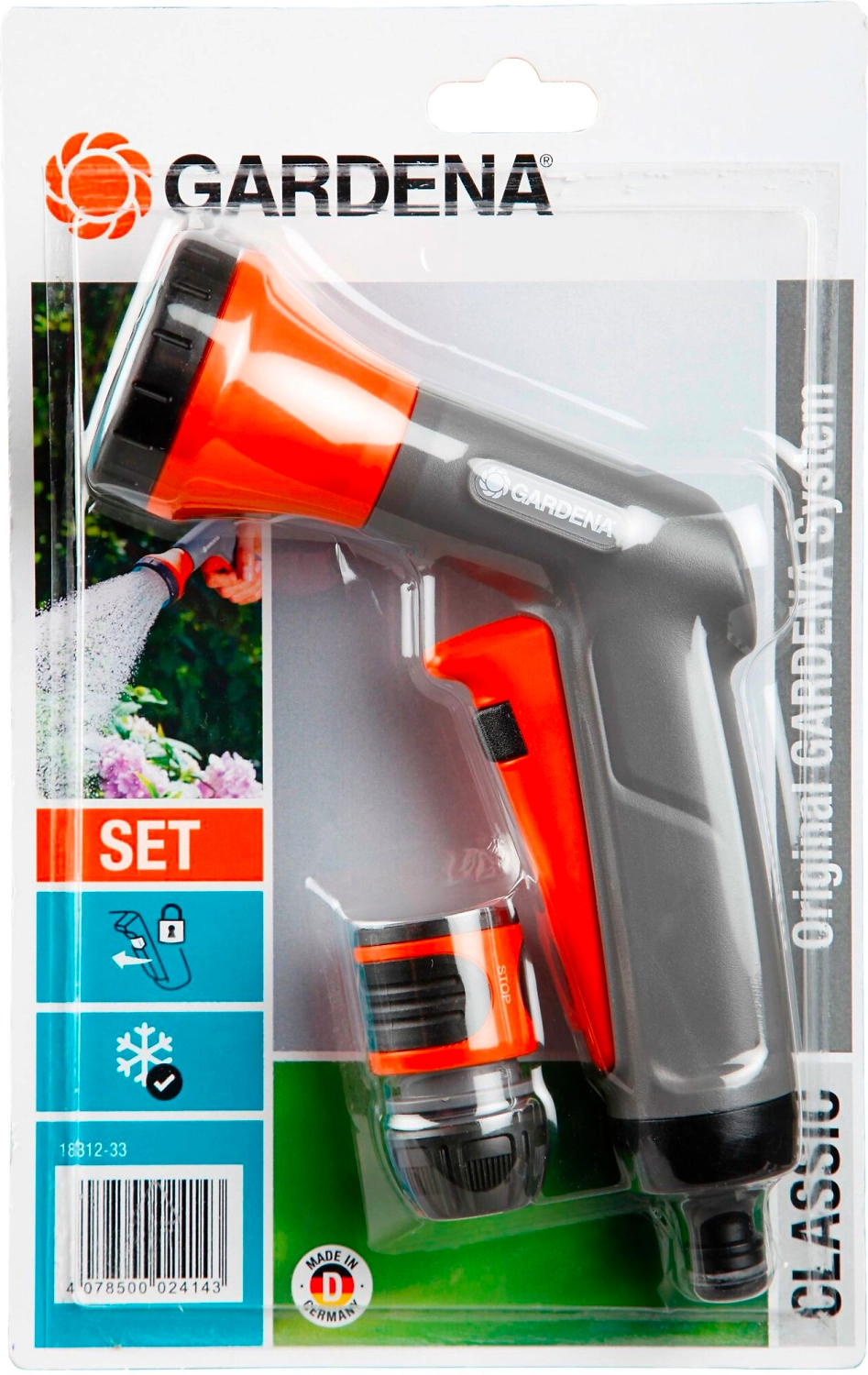 Поливочный пистолет-распылитель GARDENA Classic 1-но позиционный