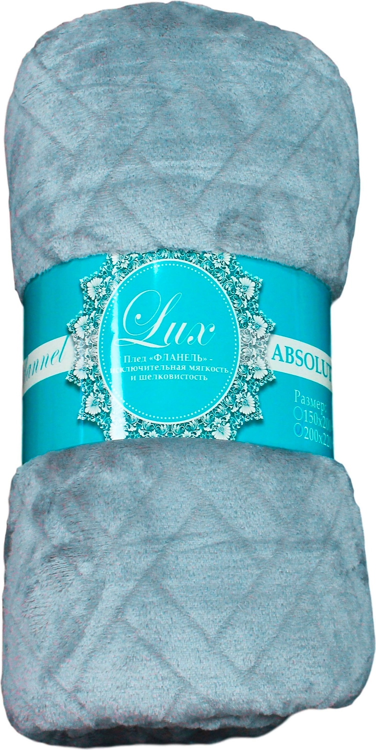 Плед ABSOLUTE TF FNJ фланель серый 200х220 см