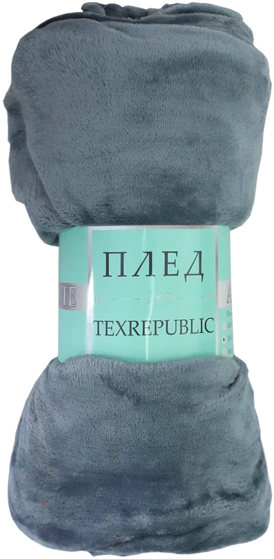 Плед TexRepublic фланель серый 150x200 см