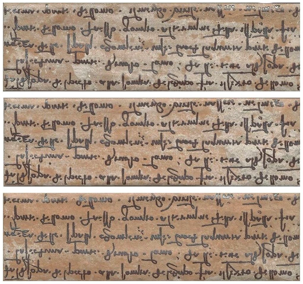 Декор KERAMA MARAZZI Тезоро коричневый 28,5х8,5 см