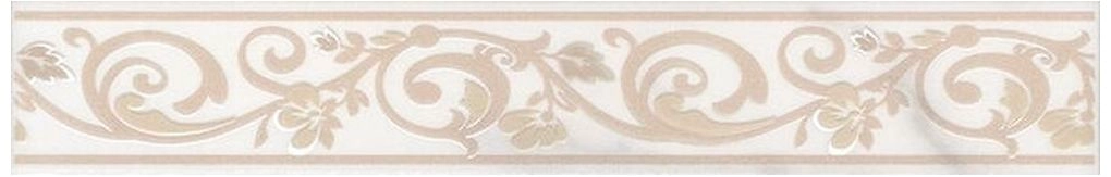 Бордюр KERAMA MARAZZI Висконти бежевый 20х3,1 см