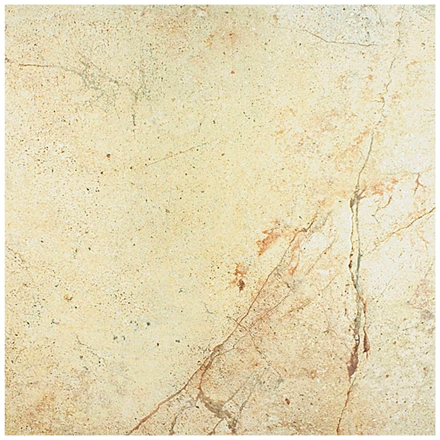 Керамогранит KERAMA MARAZZI Сенегал камень песочный 50,2х50,2 см