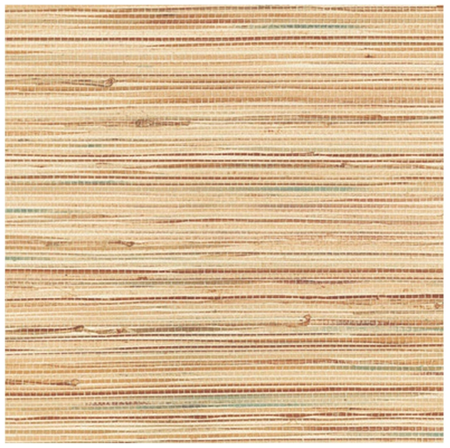 Керамогранит Cersanit Salice темно-бежевый 32,6х32,6 см 1,27 кв.м