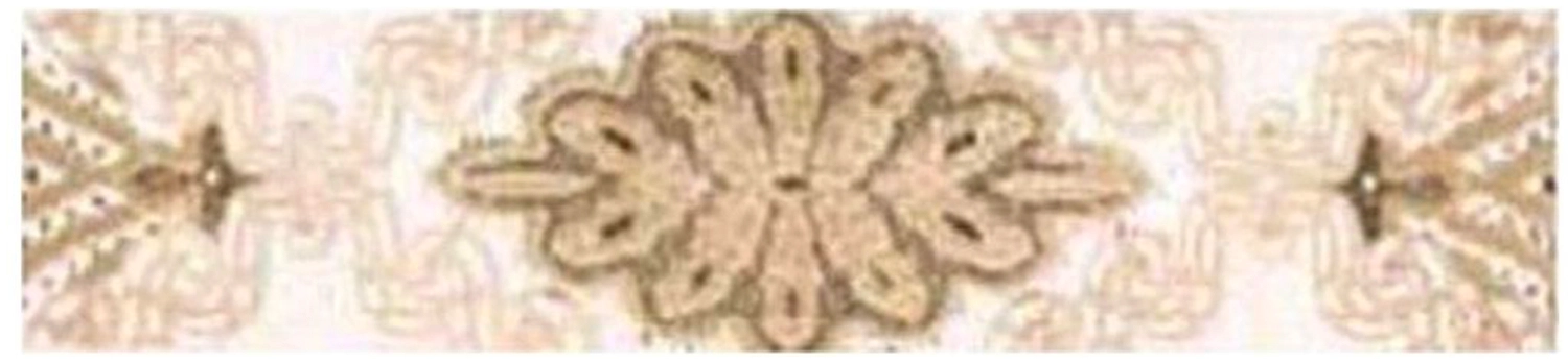 Бордюр Керамин Органза бежевый 27,5х6,2 см