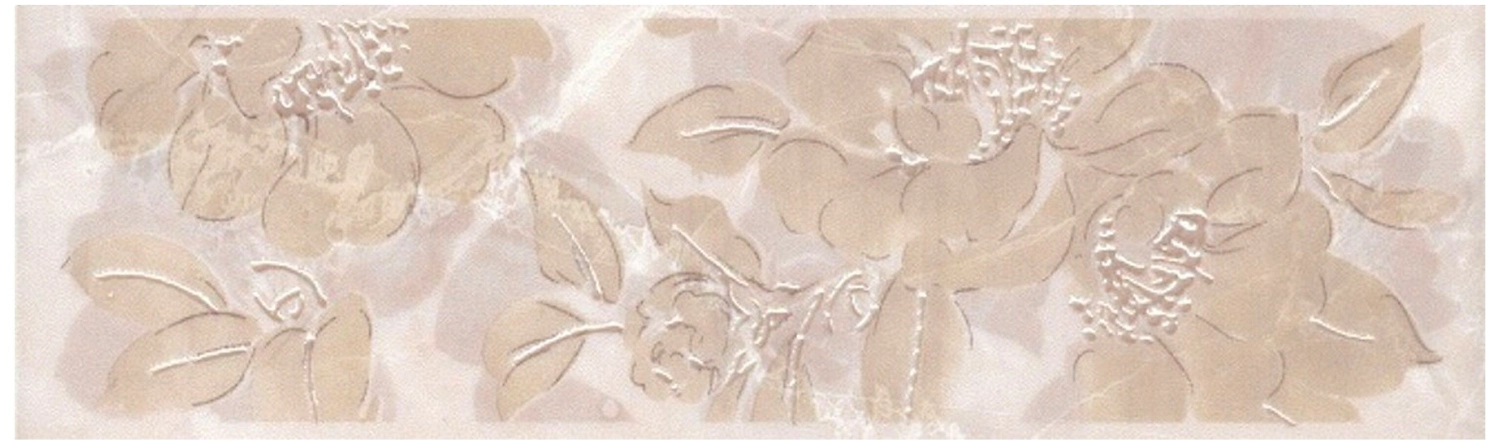 Бордюр KERAMA MARAZZI Баккара мрамор бежевый 20х5,7 см