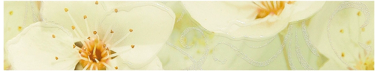 Бордюр Шахтинская плитка Сакура зеленый 40х7,5 см