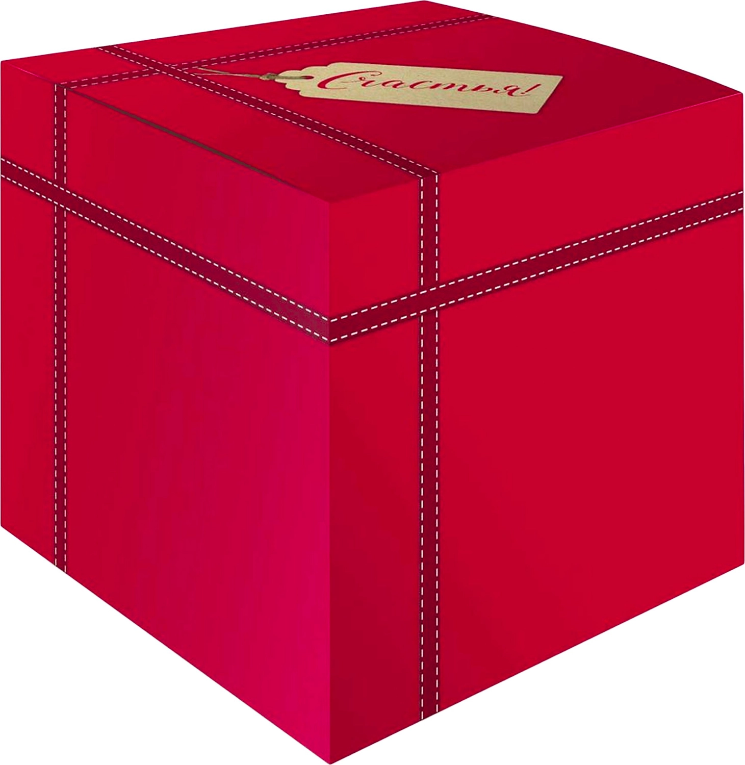 Подарочная коробка Арт и Дизайн 11х11х10 см в ассортименте