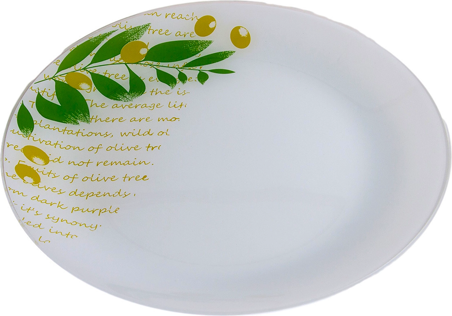 Тарелка обеденная NiNaGlass Олива 26 см стекло белый