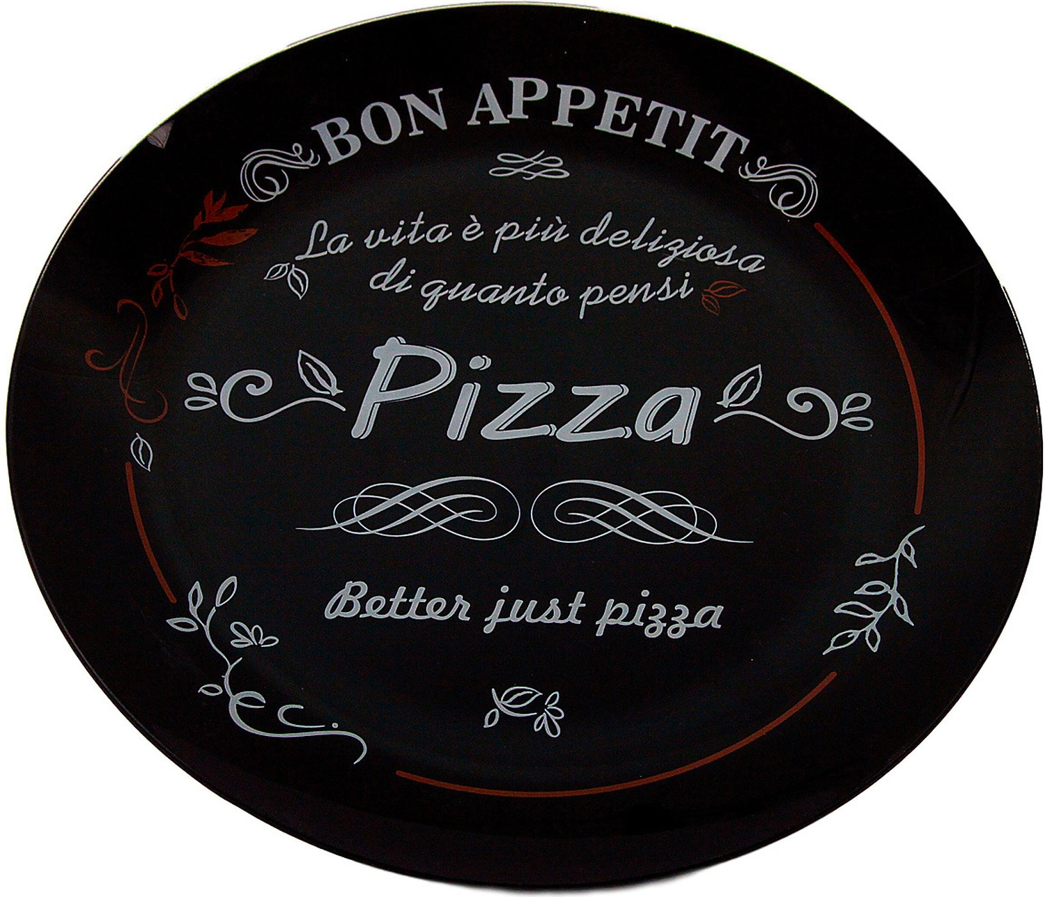 Тарелка обеденная NiNaGlass Бон аппетит 26 см стекло черный