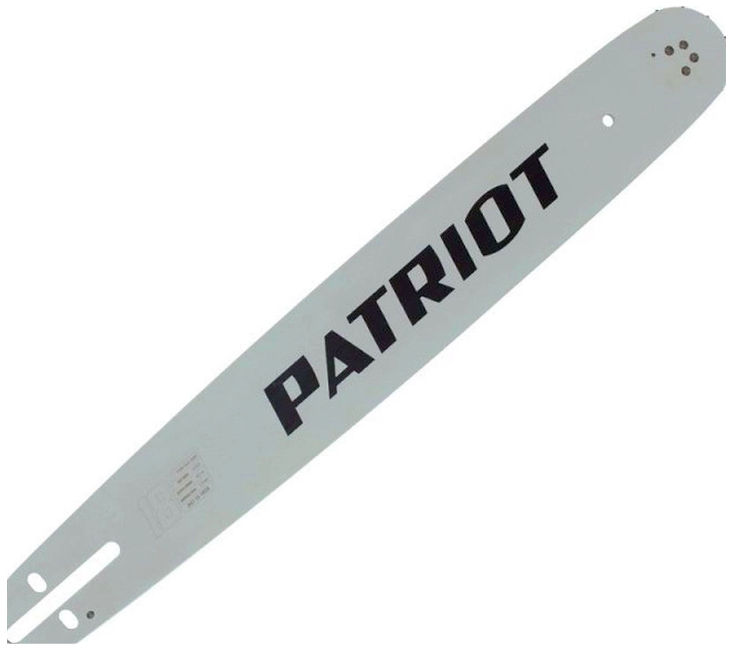 Шина для цепной пилы Patriot PG-POH18-58WH