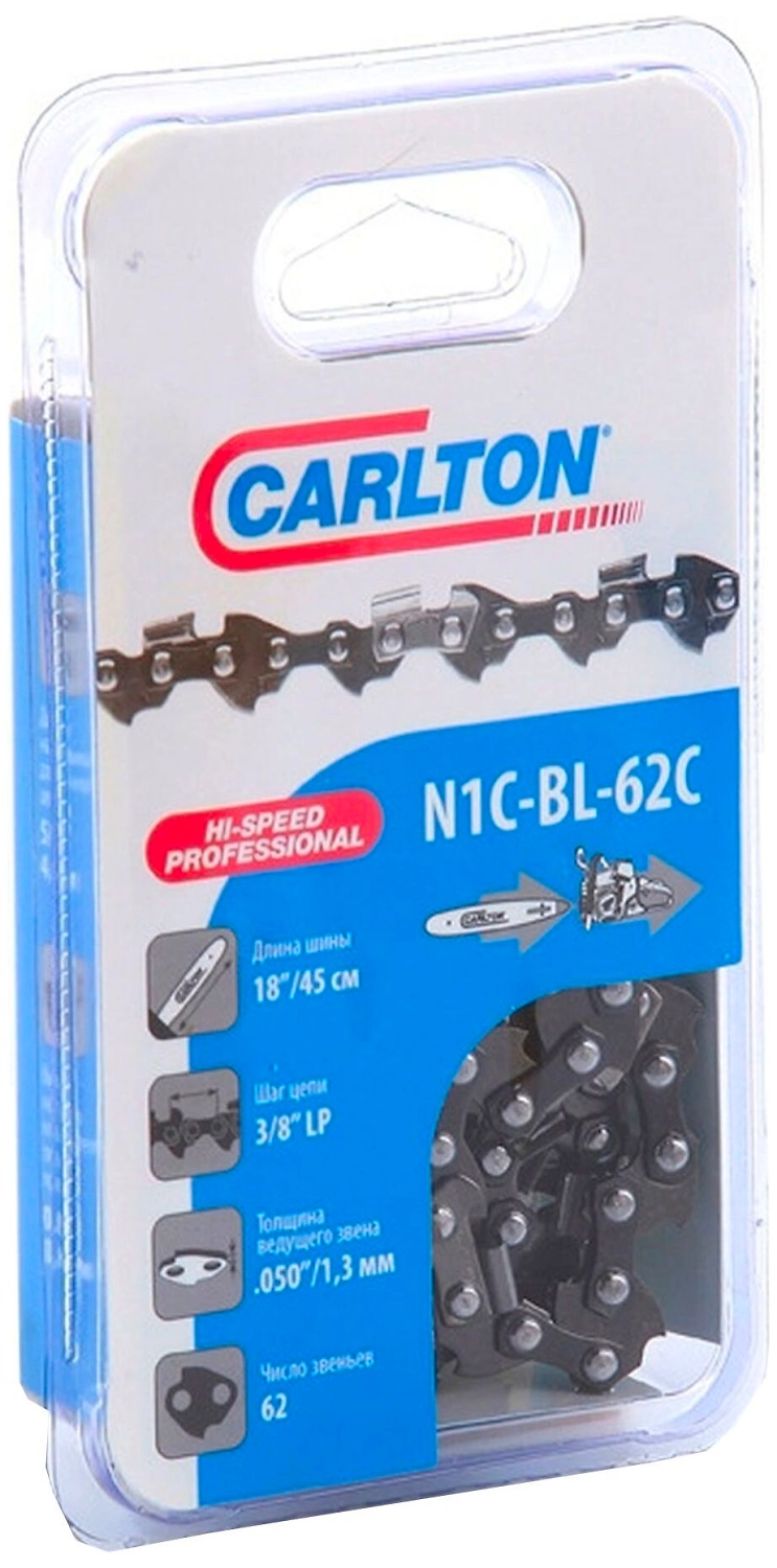 Пильная цепь Carlton N1C-BL-62С 62 звена