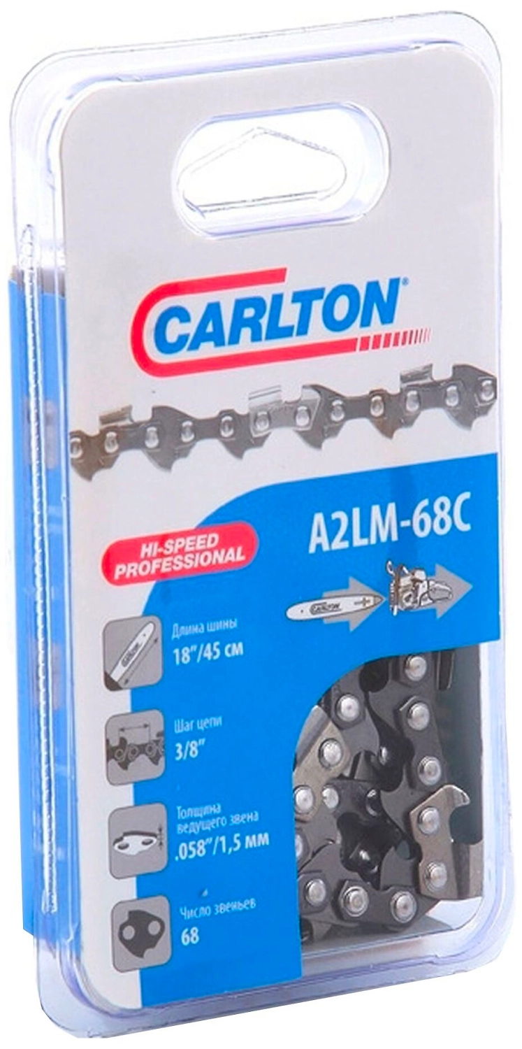 Пильная цепь Carlton A2LM-68С 68 звеньев