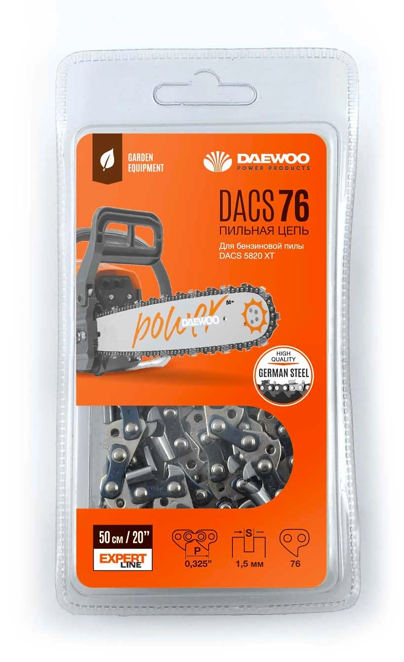 Пильная цепь DAEWOO DACS 76 звеньев
