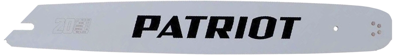Шина для цепной пилы Patriot P208SLGK09