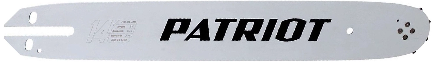 Шина для цепной пилы Patriot P140SPEA