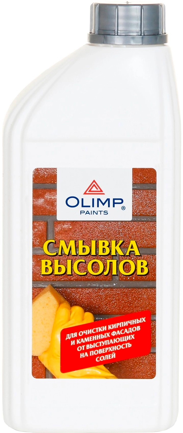 Смывка высолов для камня OLIMP 1 л