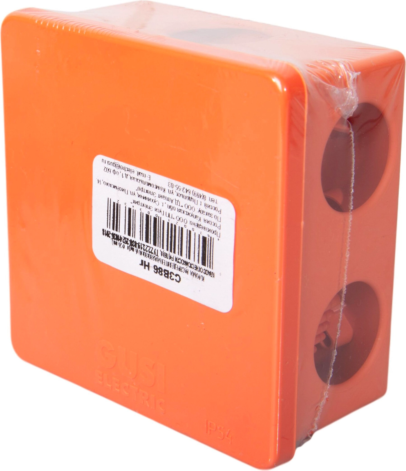 Распределительная коробка Gusi Electric С3В86 Нг 6 вводов 80х80х40 мм