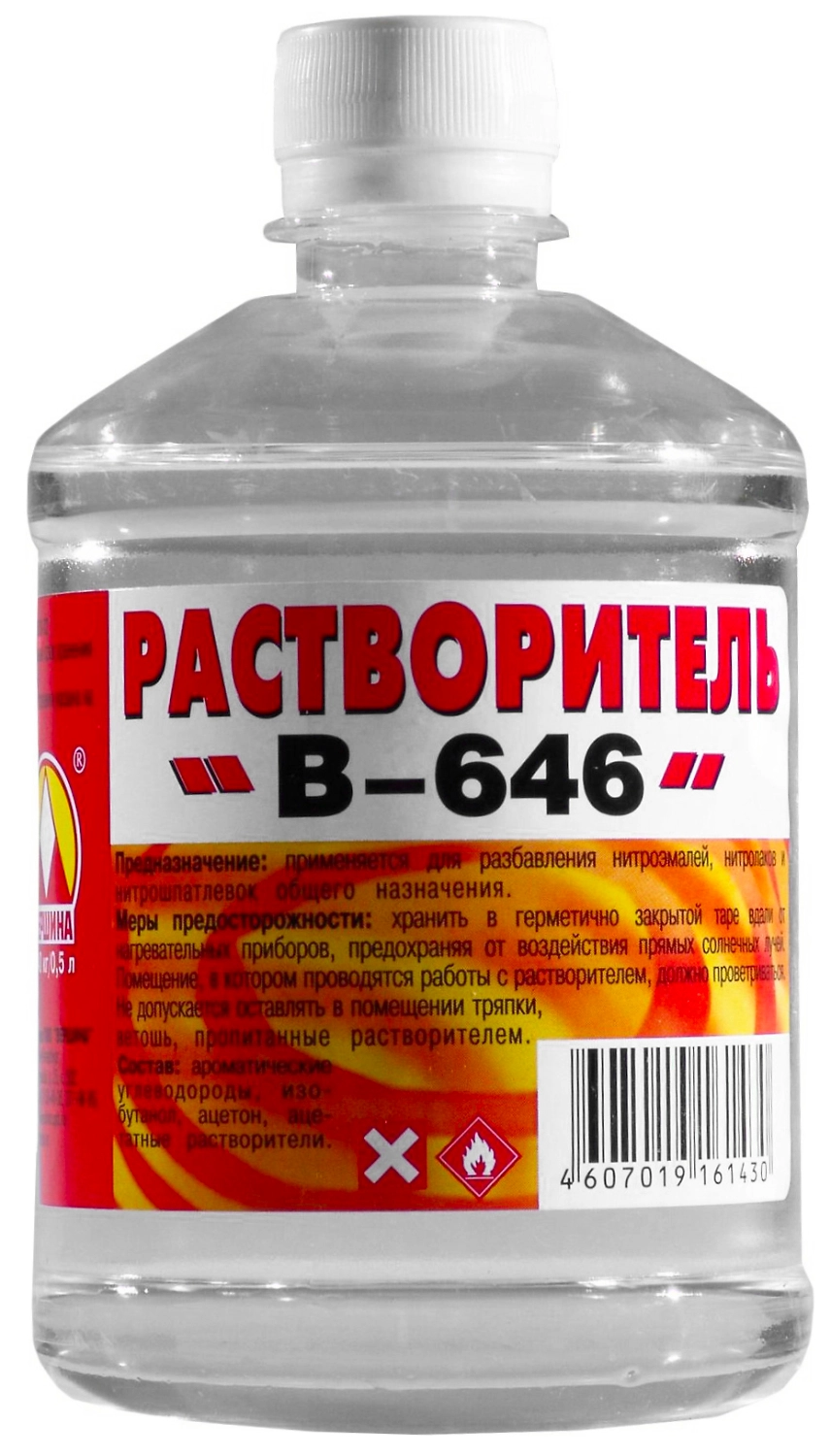 Растворитель 646 ВЕРШИНА 0,5 л