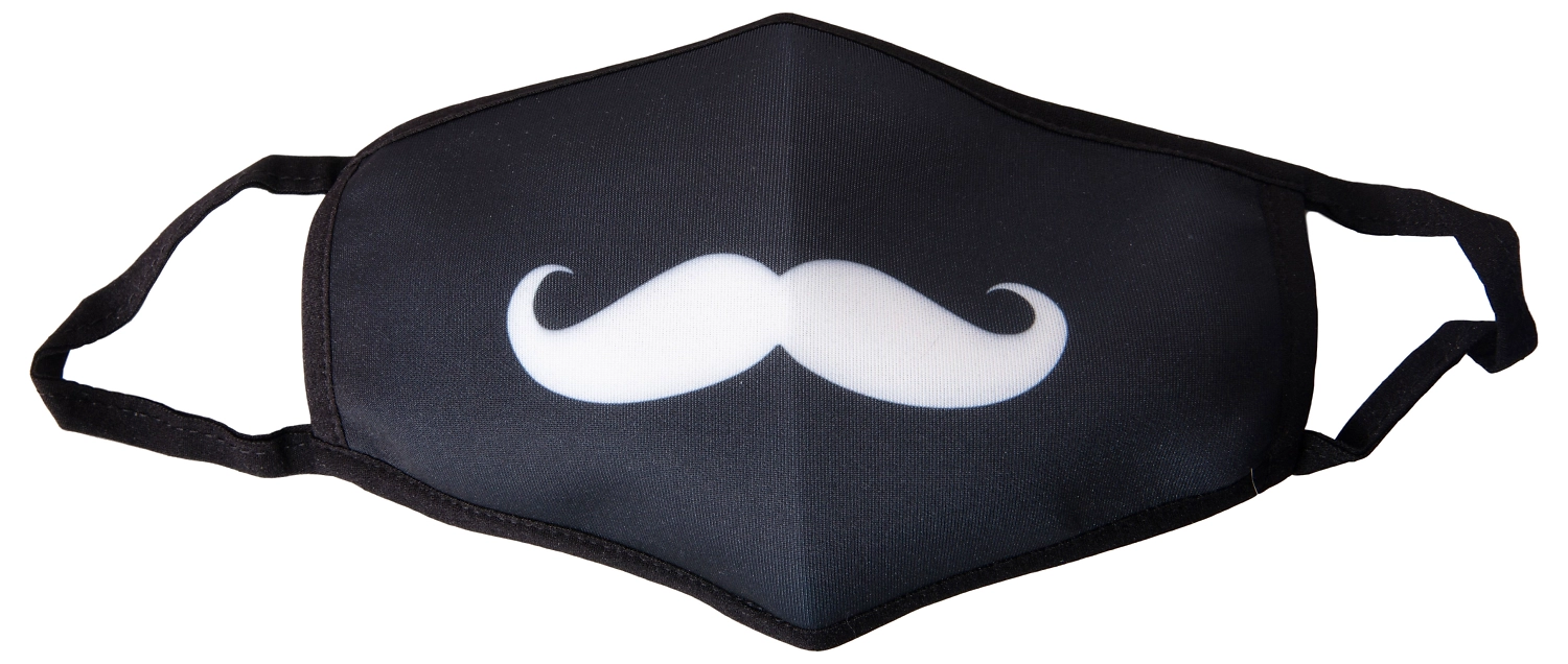 Фильтрующая полумаска защитная Усы