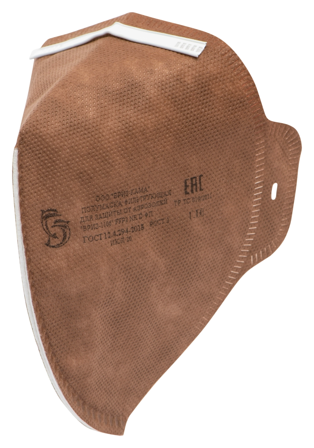 Фильтрующая полумаска Бриз-1106 FFP2