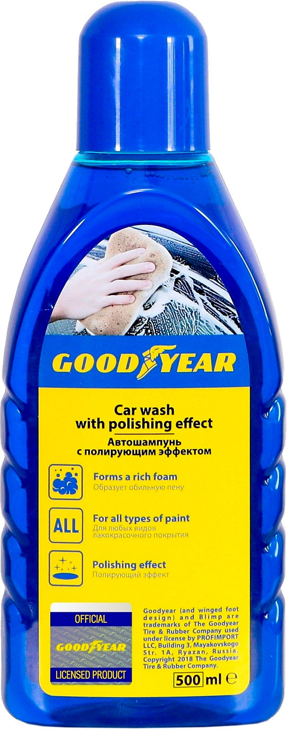 Шампунь автомобильный GOODYEAR с полиролью 500 мл