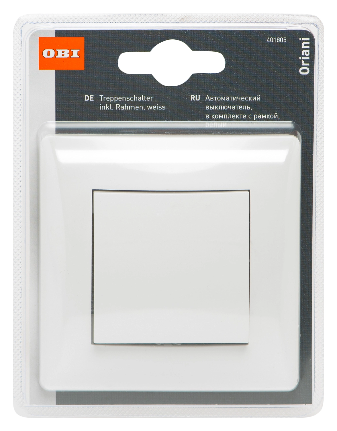 Выключатель СП 2- VOLANTE рамка 401805