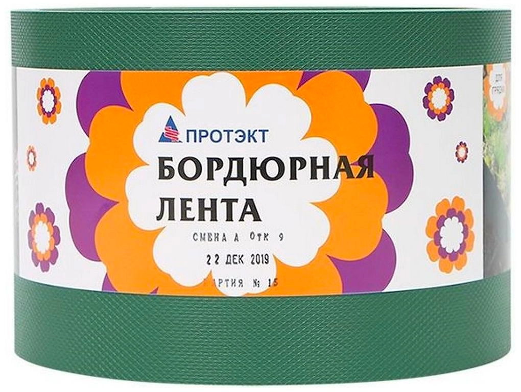 Лента бордюрная Протэкт 3000 см хаки 0,15х30 м